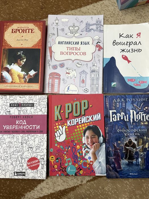 Продается книги