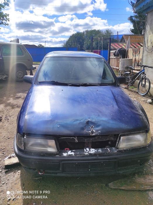 Продам Опель Vectra 1992 года.