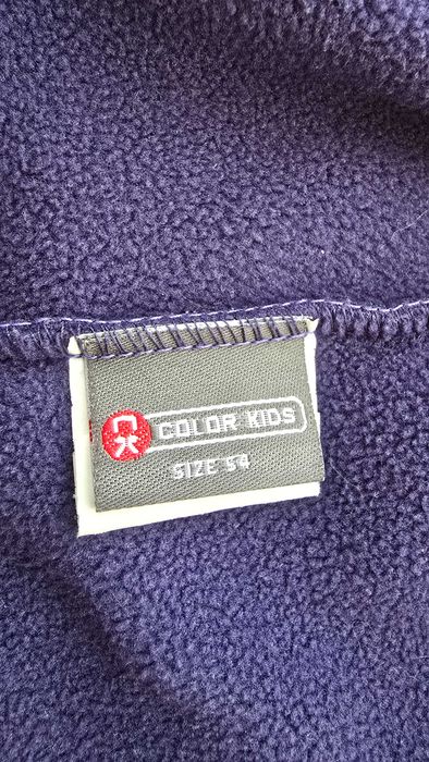 Балаклава мерино, памук и смесени материи