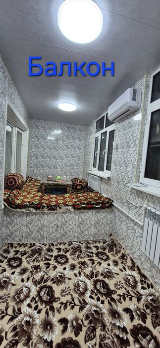 Ғиштли уй сотилади