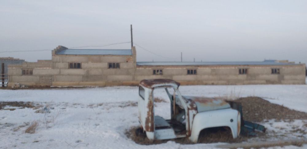 Продам Крестьянское хозяйство