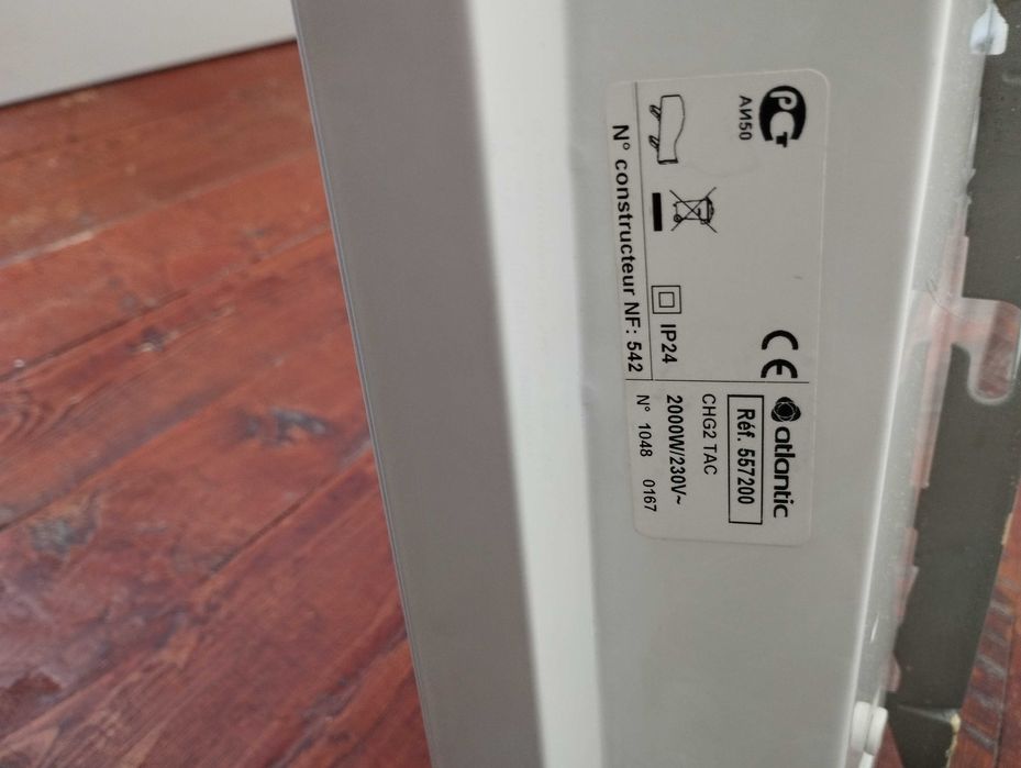 радиатор в отлично състояние