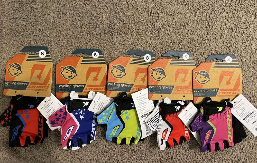 Детски ръкавици DRAG