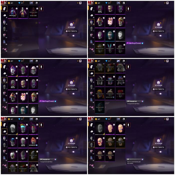 Фри фаер free fire