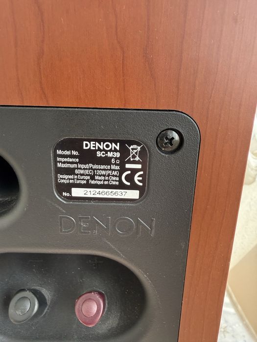 Denon SC-M39 Тонколони