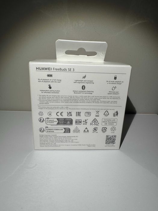HUAWEI FREEBUDS SE 3 безжични слушалки