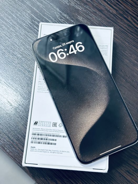 Смартфон айфон 15 про макс  256