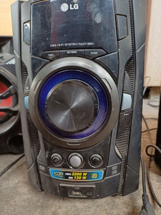 Продаю музыкальный центр