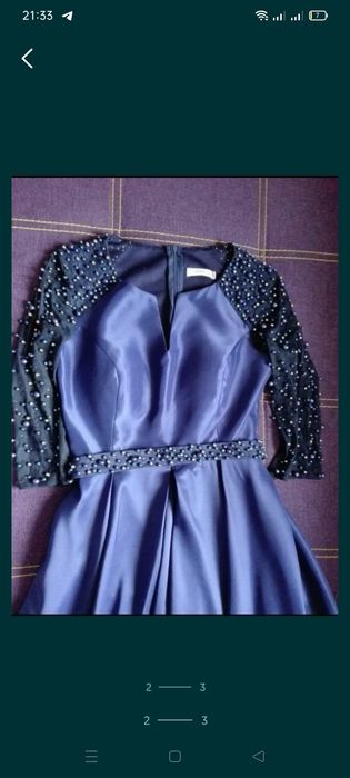 Платье вечернее…