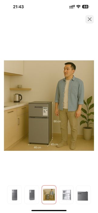 Продам холодильник