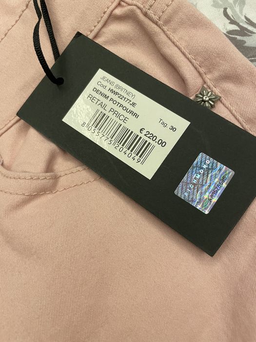 Дънки John Richmond