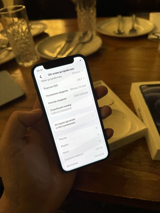 iPhone 12 mini 128gb EAC