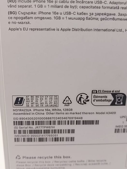 iPhone 16E 128GB White