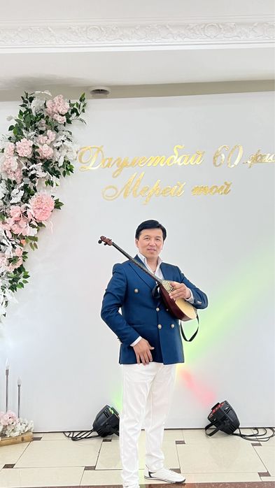 Тамада Асаба фото Видео