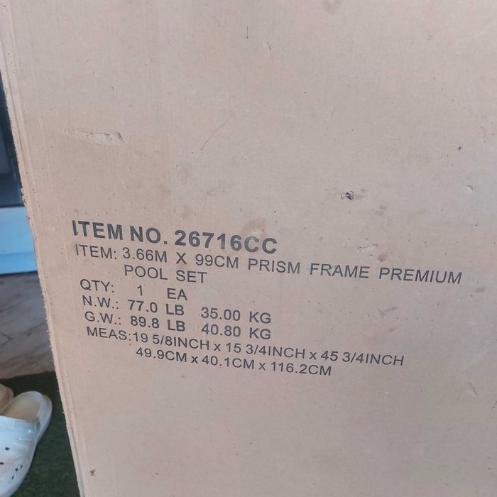 Бассейн INTEX продам