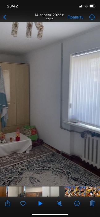 Кв жалға берілет бегим ана 7 де