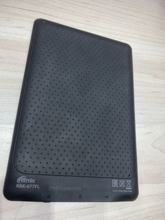 Электронная книга Ritmix