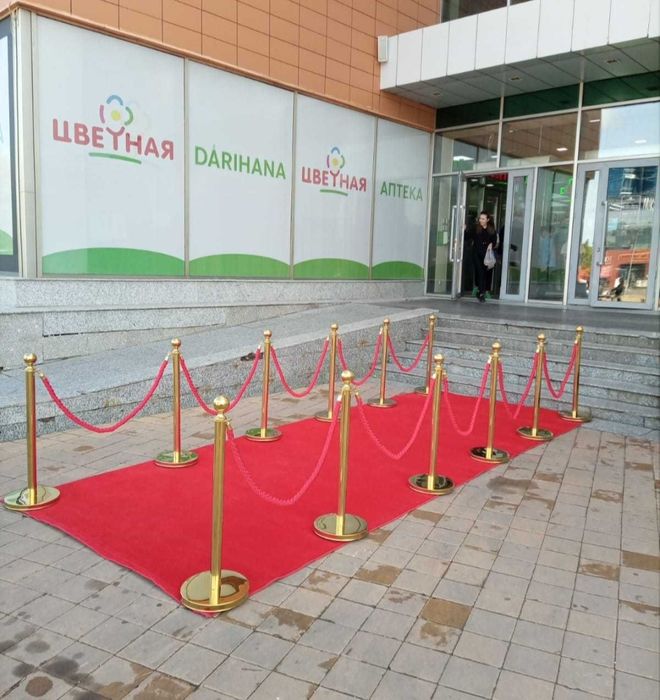 Красная дорожка Стоика