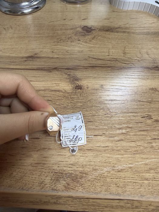 Мужская золото печатка