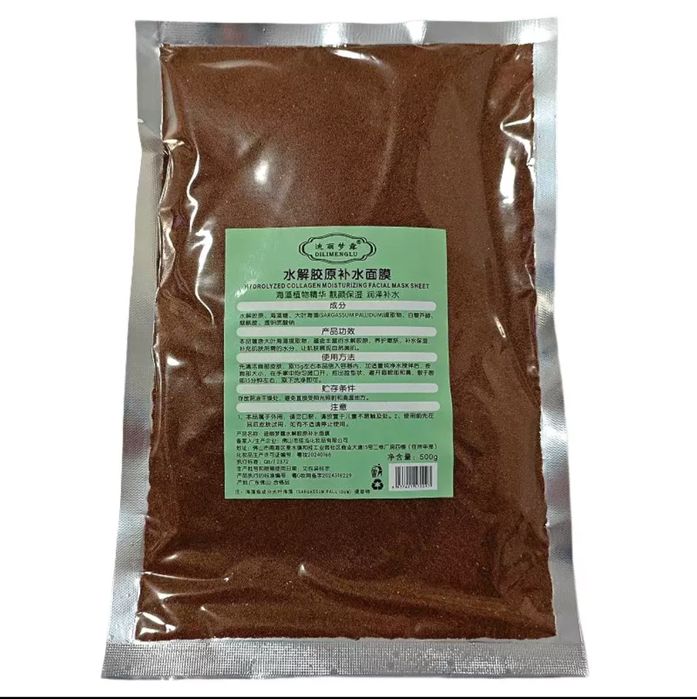 Маска для лица уходовые средства