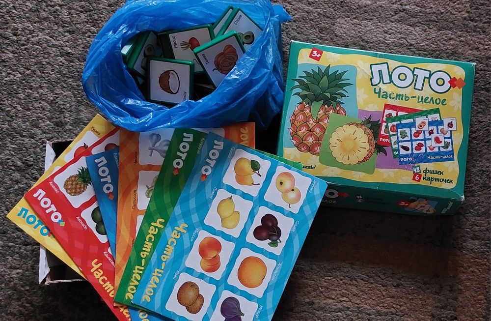 Продам в отличном состоянии ЛОТО детское