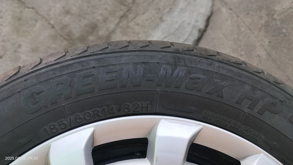 Спарк диска болон R14 сотилади