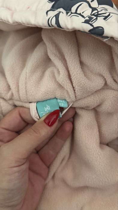 Бебешки космонавт