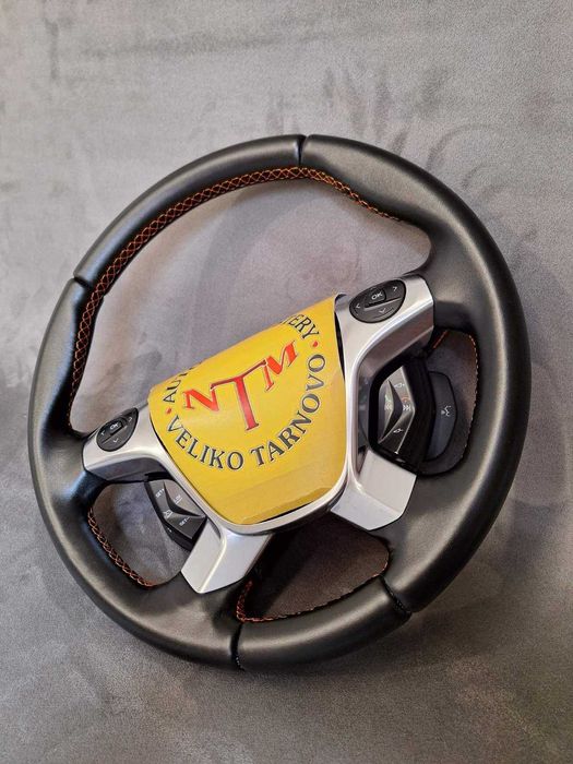 Тапициране на волани