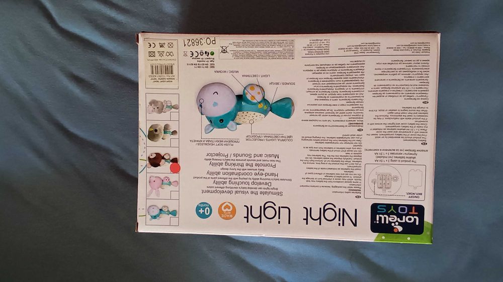 Настолна лампа Лорели / Lorelli Мече / с батерии