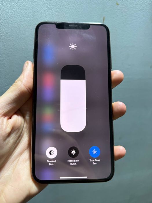 Iphone xs max ideal
