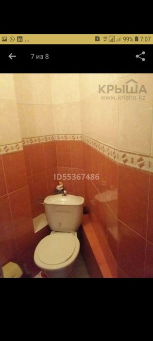 Продам квартиру 42м2