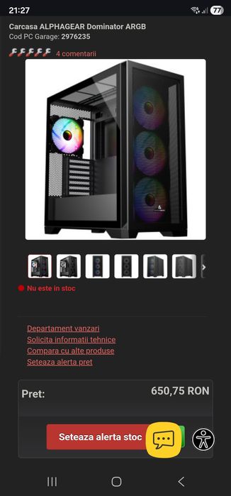 Carcasa AlphaGear Dominator