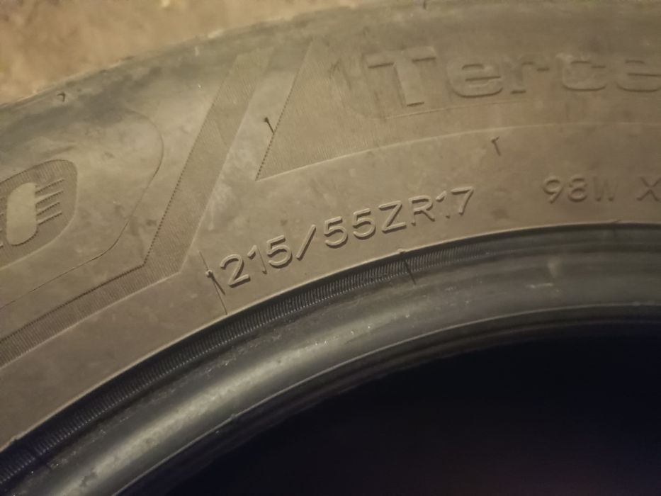 Продам резину на 17!!!