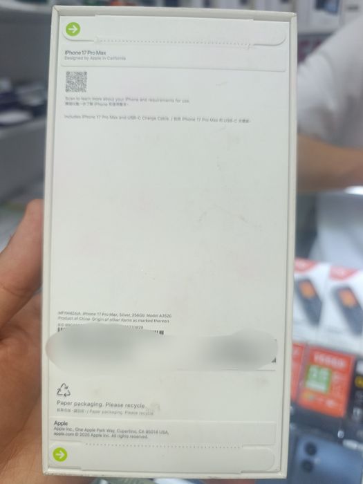 iPhone 17 Pro Max 256GB Silver
