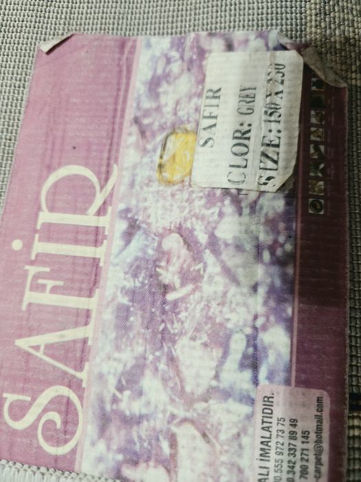 Ковер 150х230 б.у продам