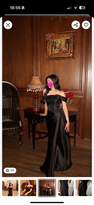 Вечернее платье