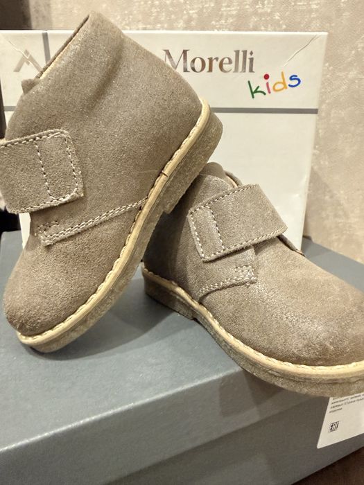 Детская обувь Andrea Morelli