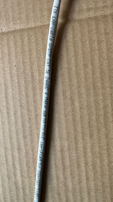 Продается Интернет кабель