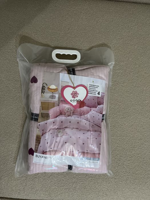 Псомтпльное белье семейка