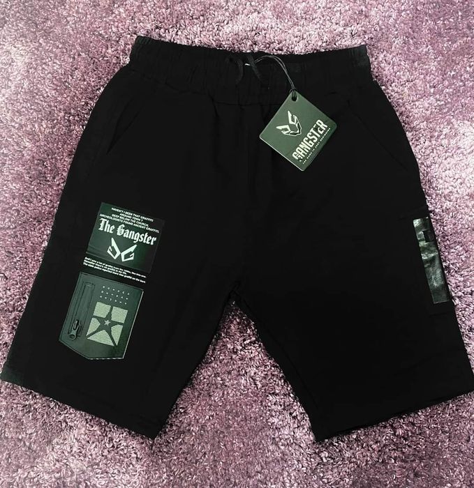 Мъжки спортни дрехи