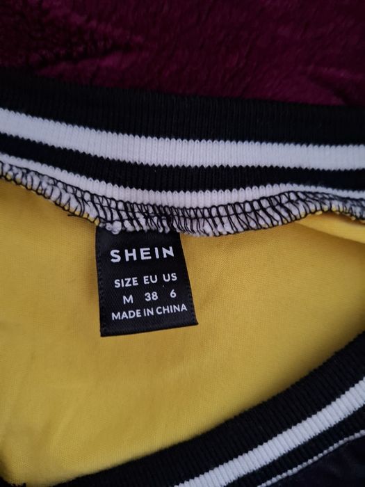 NFL тениска юношеска+Sein bagi