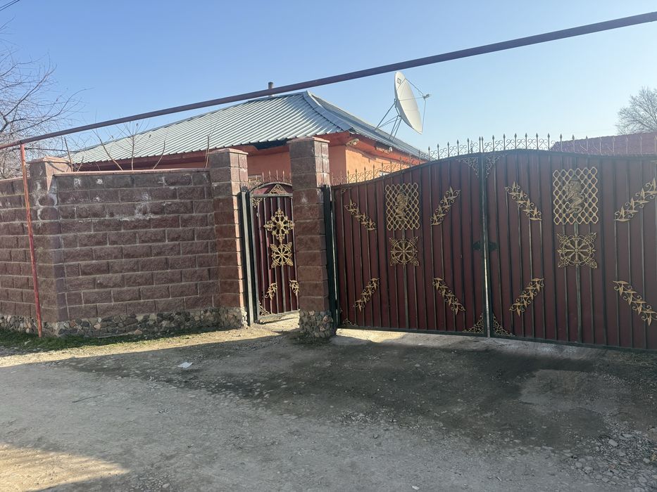 Сдам большой дом в арену