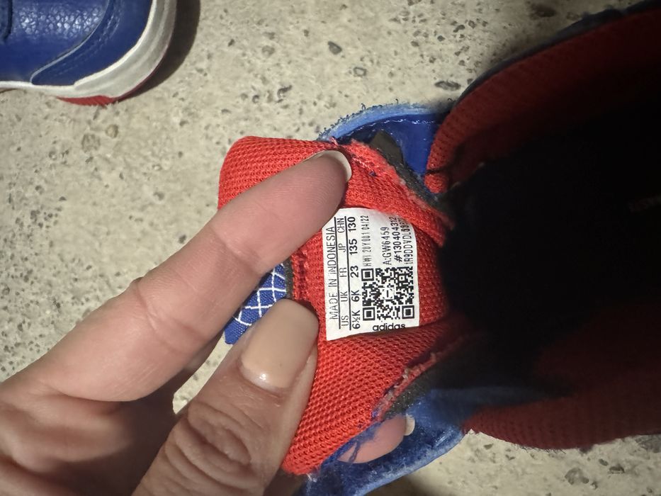 Детски кожени маратонки Adidas