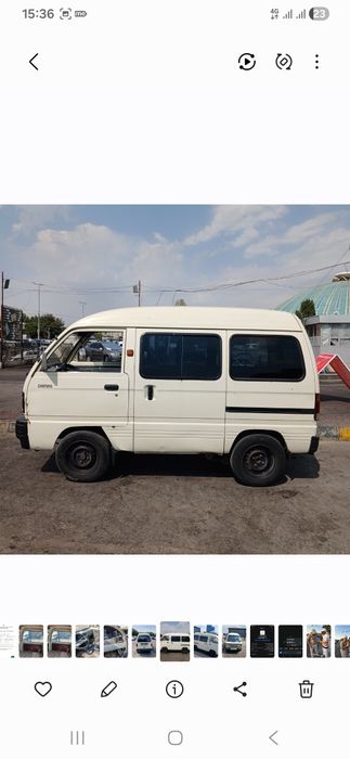 damas, дамас сотилади