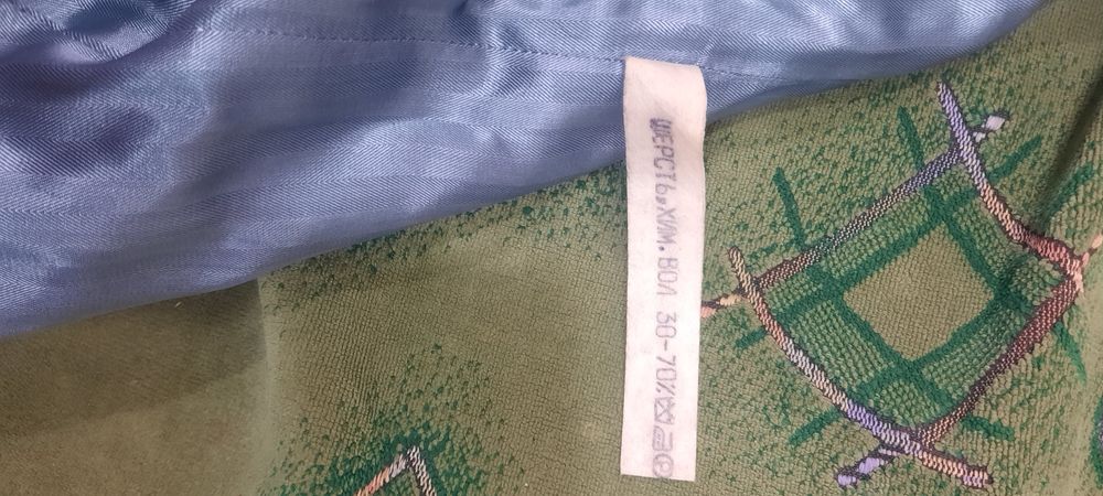 Продаю новый костюм женский