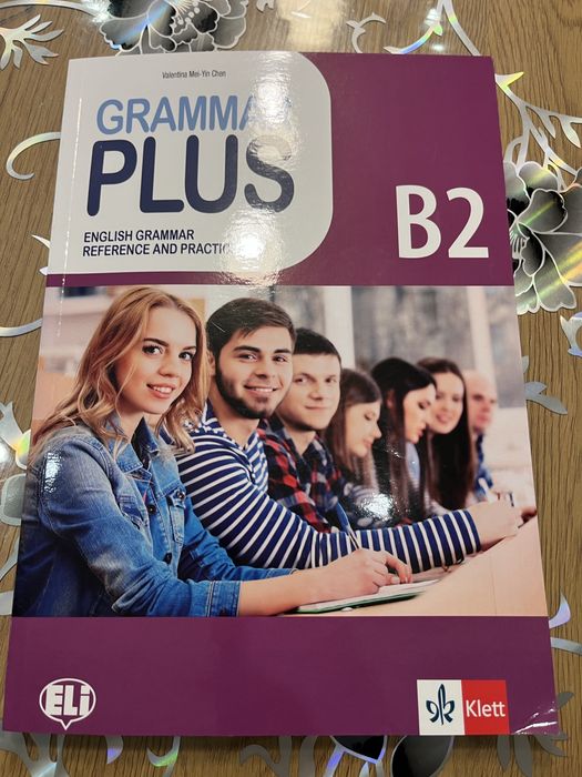 Учебници за 10 клас