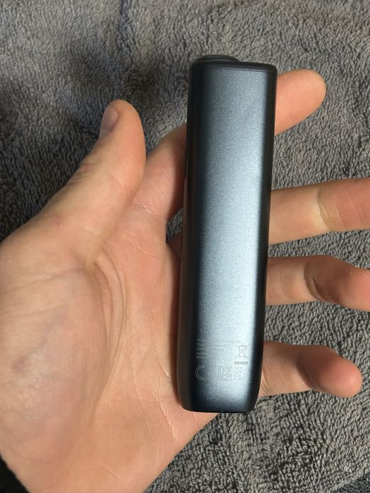 Aparat iquos illuma nou