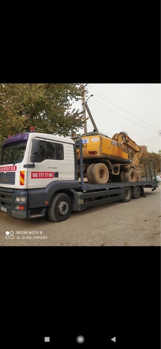 Траллер хизмати !!!