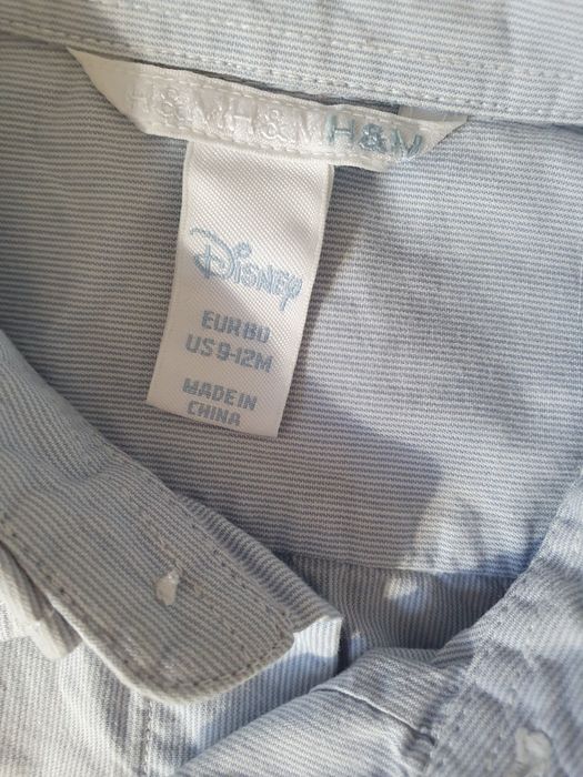 Lot haine baiat 80-86