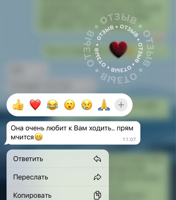 Репетитор по математике | МАТЕМАТИКА